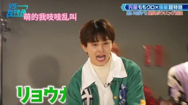 超特急 グッズ まとめ売り 草川拓弥 柏木悠 タクヤ ハル 超特急 タクヤ 草川拓弥 個人 ソロ 公式 生写真 まとめ売り 100