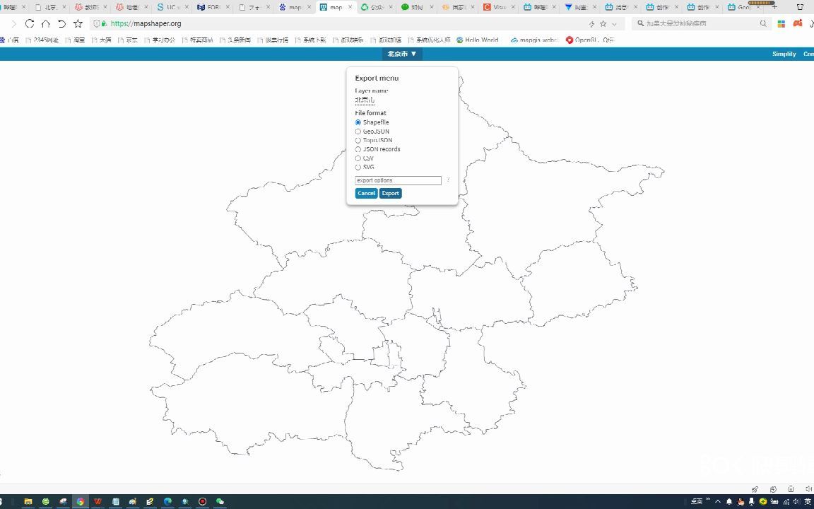 关于下载geojson并转换成shapefile哔哩哔哩bilibili