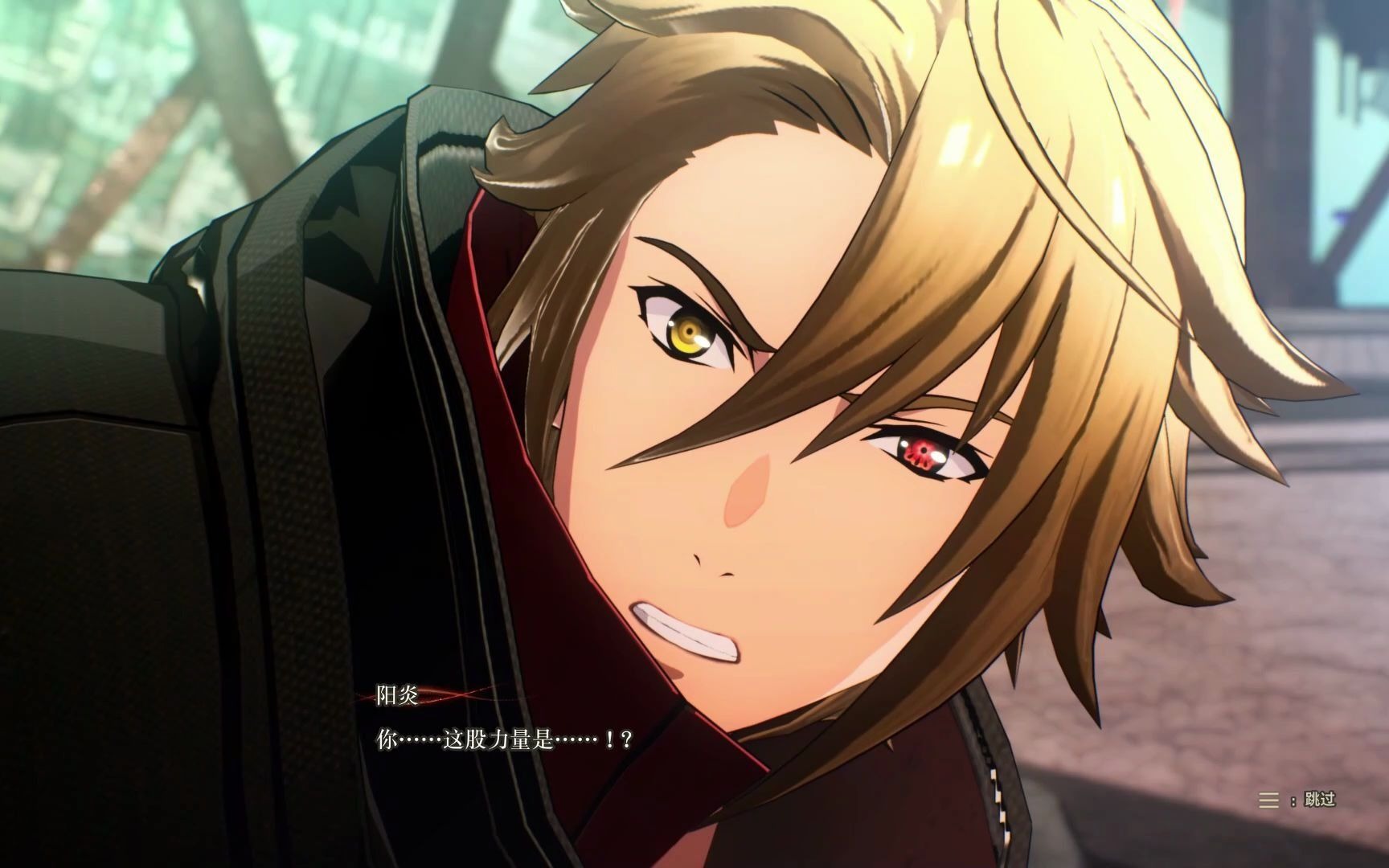 绯红结系太二次元了结人皇杀父之仇不过如此