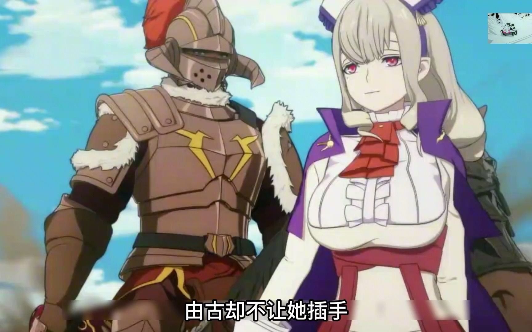 魔王进攻精灵部落,蜘蛛子轻易打破最强结界,让他们插翅难飞!