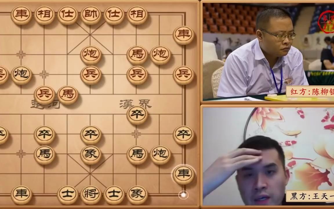 贵州业余棋王陈柳钢开局九回合就弃下一马对决外星人王天一,差点撞翻