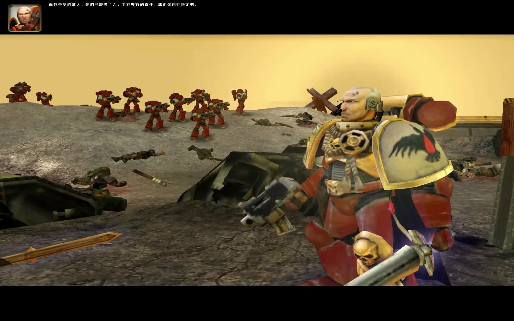 战锤40k 战争黎明1 一二关剧情-胡洛仔-胡洛仔-哔哩哔哩视频