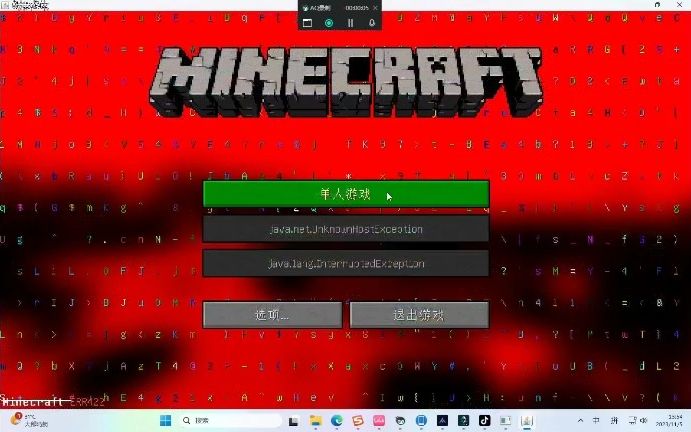 我的世界错误422重制版游玩过程