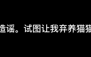 下载视频: 【文俊辉】团偏转唯