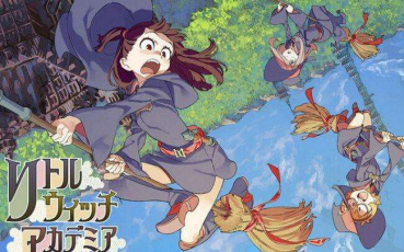 【官方英配/720P】小魔女学园 OVA/Little Witch AcademiaOVA哔哩哔哩bilibili