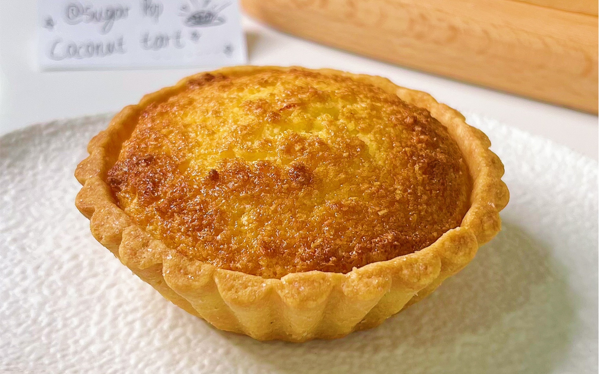 超香椰挞|童年回忆|好吃到跺脚(配方在最后哦～)