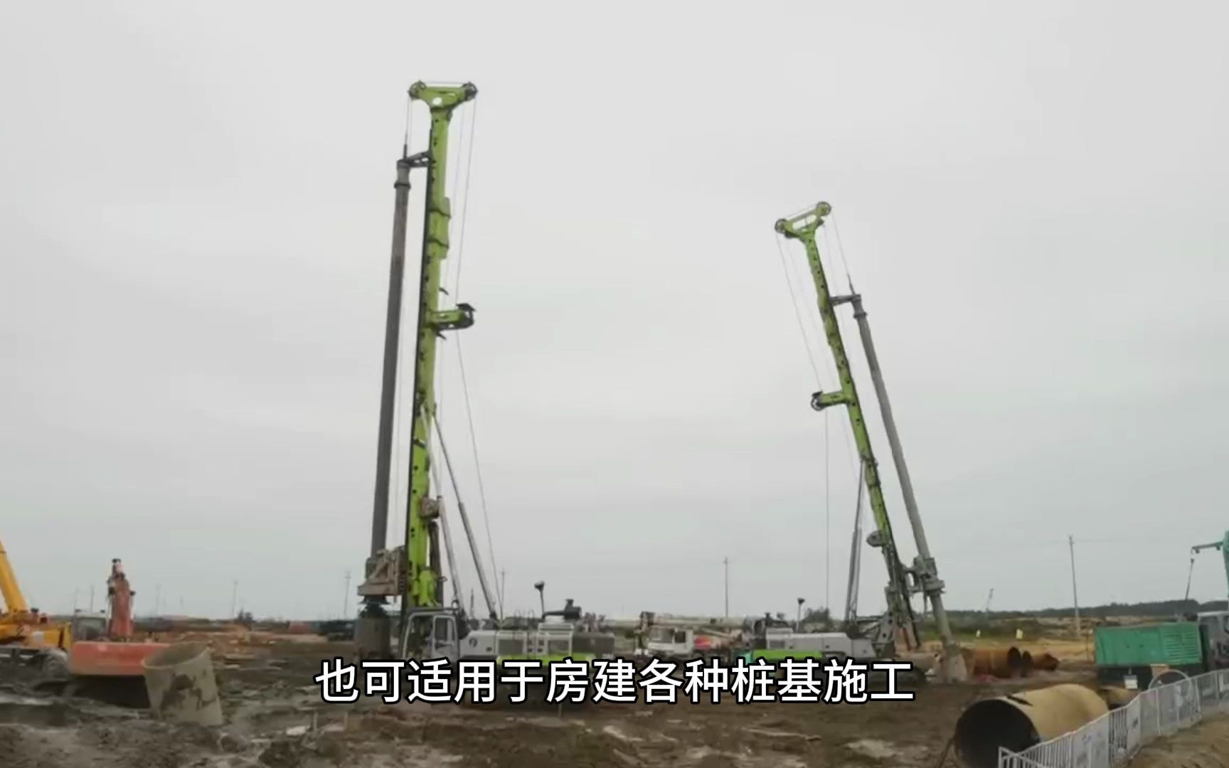 建筑工地桩基施工一共有几种打桩机?哔哩哔哩bilibili