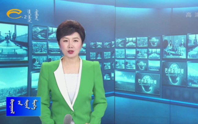 新疆电视台新闻主持人图片