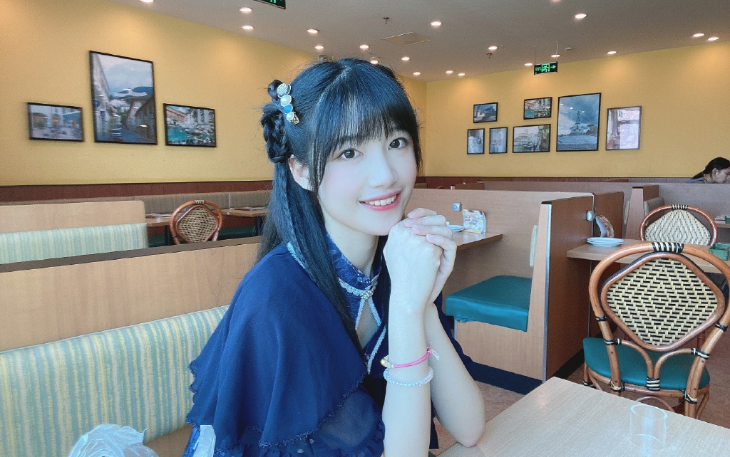 【akb48teamsh】【邹若男】20200901 b站直播