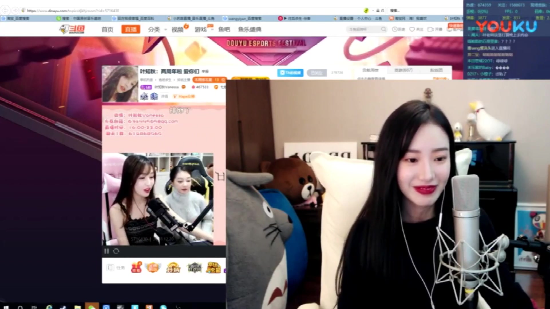 菲秋叶知秋出轨小苏菲查房被说丑