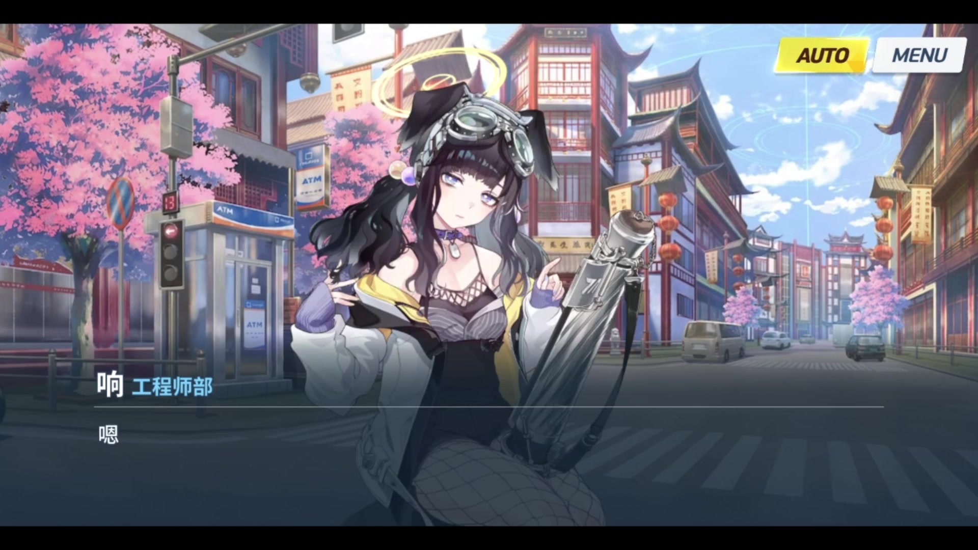 暗流涌动