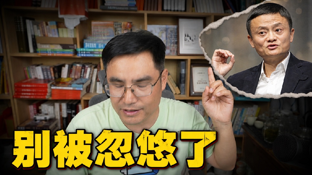 英语的阶级属性！哪个国家对有钱人最好?