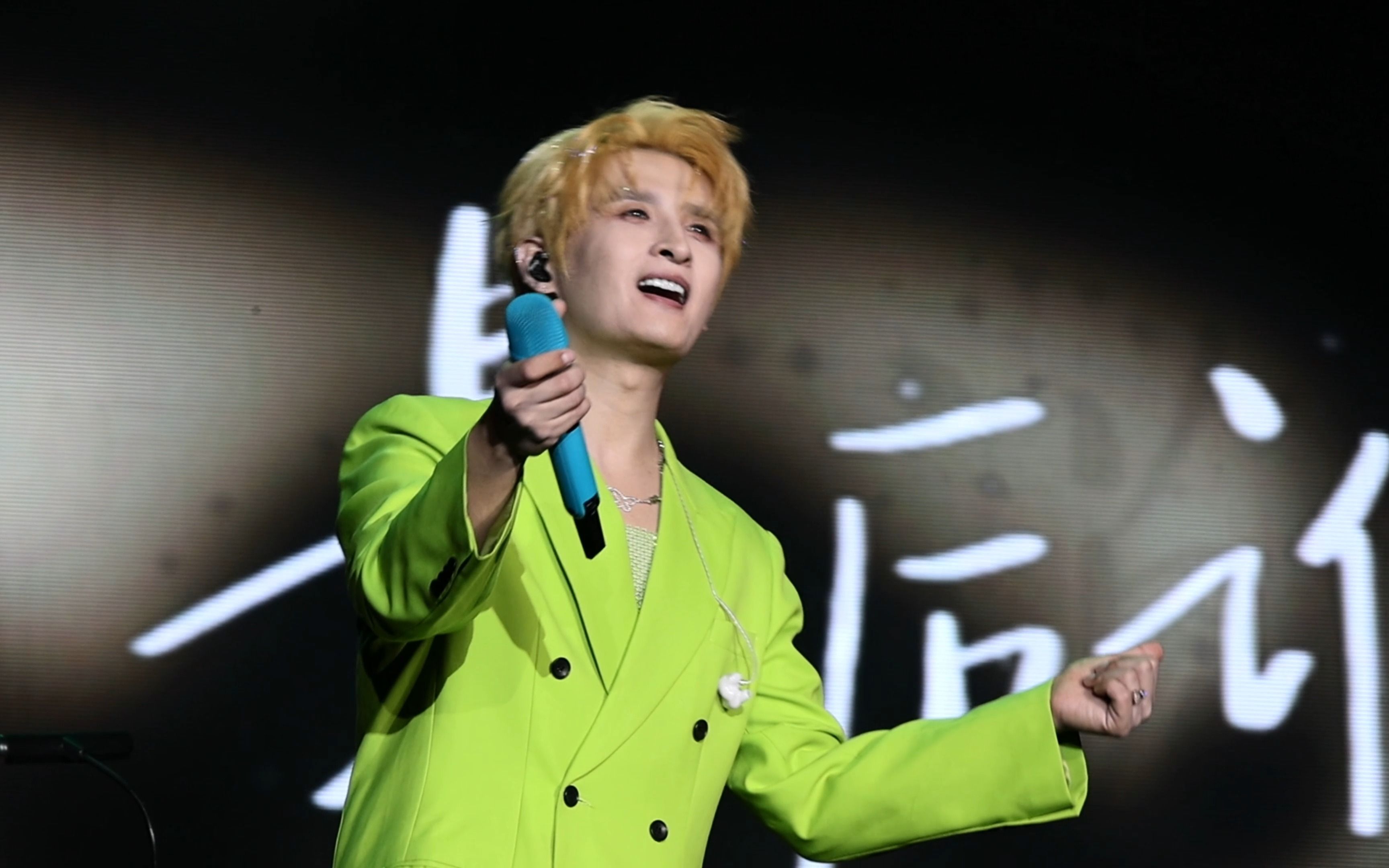 【4k|张远"嘉宾"巡演深圳站20231118】《换季》感谢一巡的换季,感谢