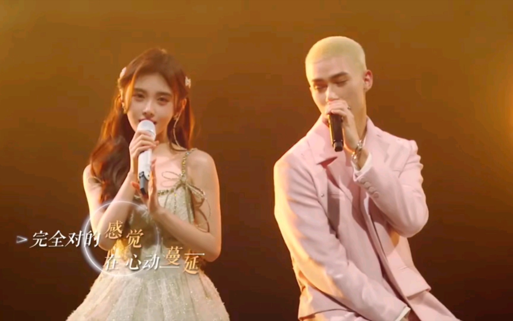 【鞠婧祎×米卡】晚风告白 颜值与歌声并存的两个人 歌单向