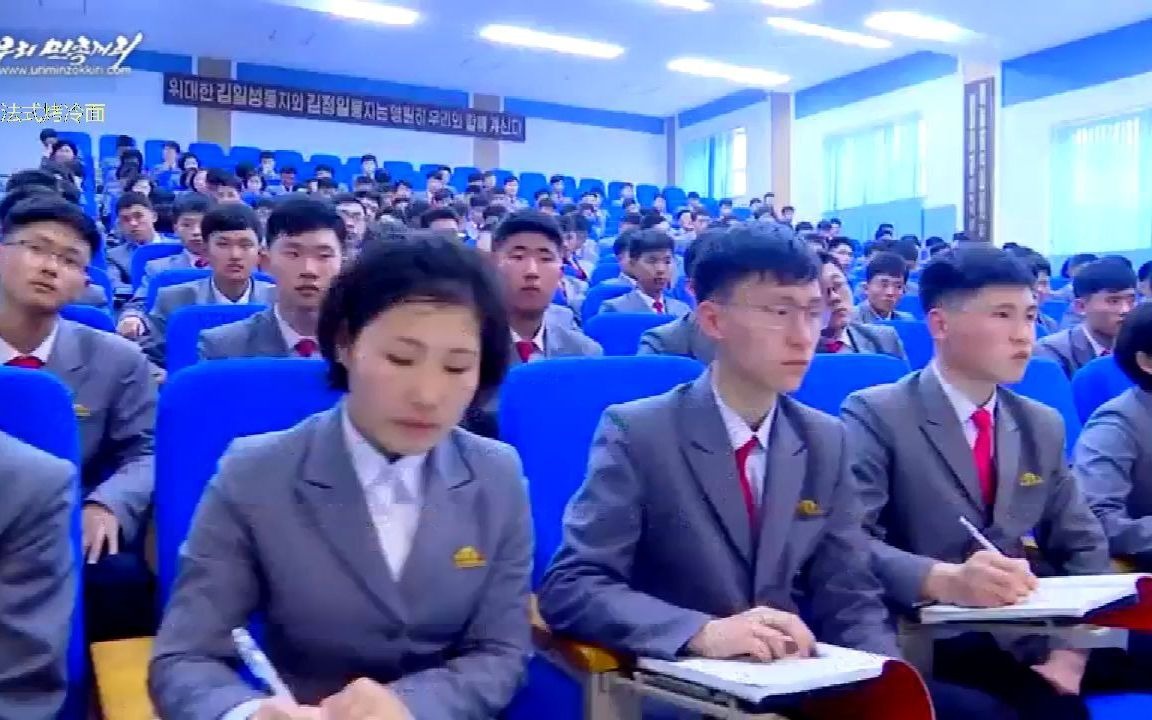 朝鲜歌曲普天堡电子乐团党的怀抱是我们的摇篮