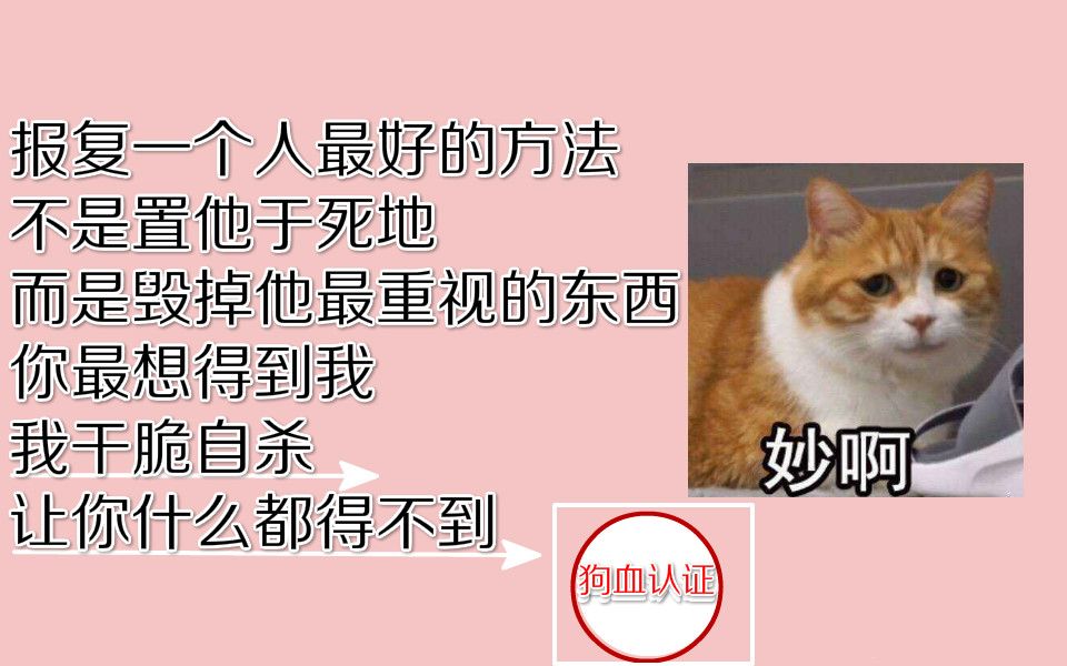 [图]跪求一双没有看过这本《绝色倾城》的眼睛