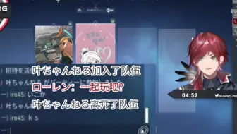 Pubg 初期叶和某人 哔哩哔哩bilibili