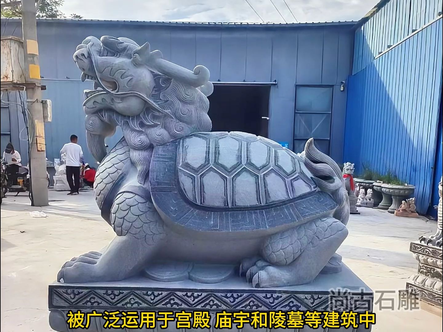 家居庭院风水招财龙龟雕刻 石刻龙头乌龟摆件 青石石雕龙龟 石材霸下