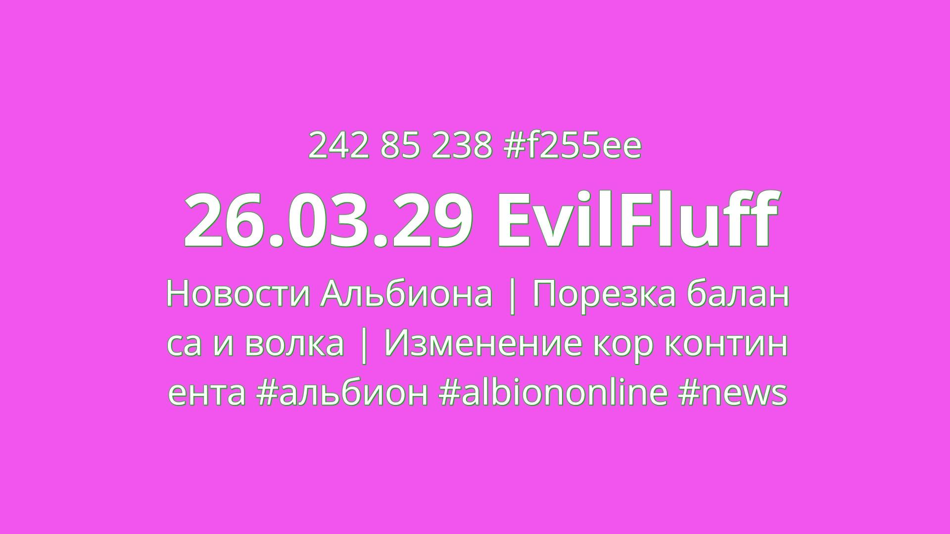 Купить женские брендовые копии-newbalanceКостюмизсерии«Репликивысокогокачества»