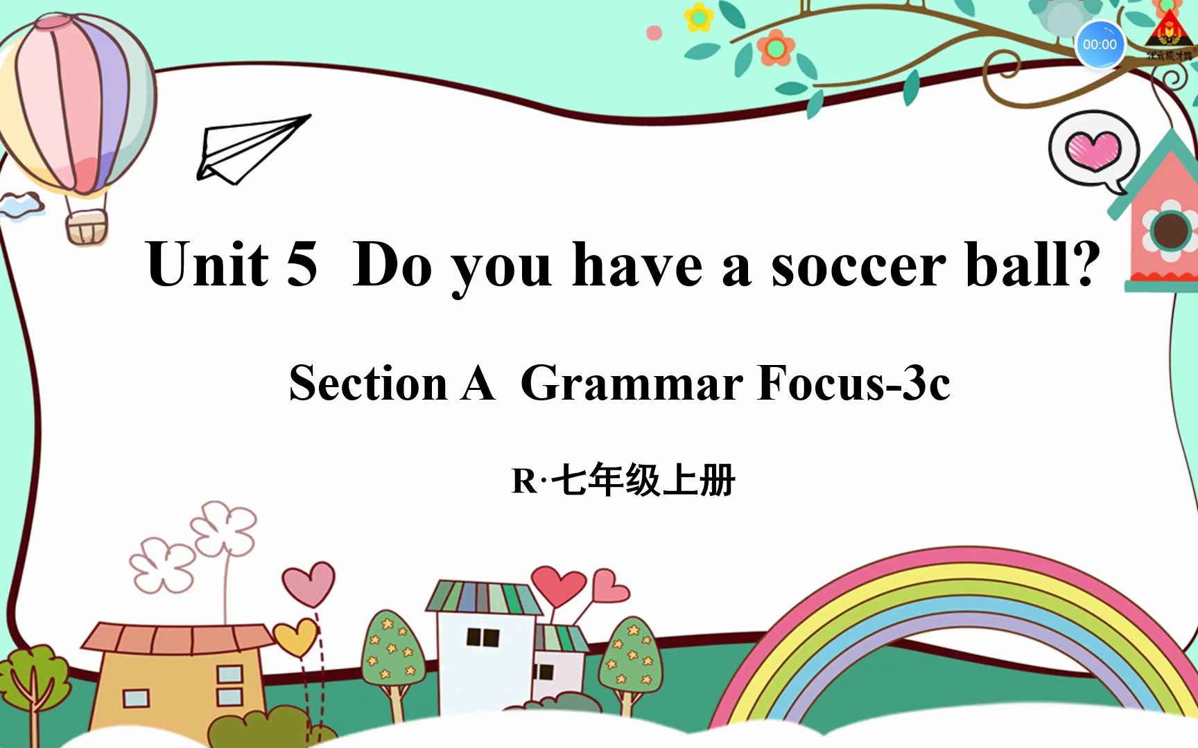 [图]人教版英语七年级上册 Unit5 Grammar Focus-3c