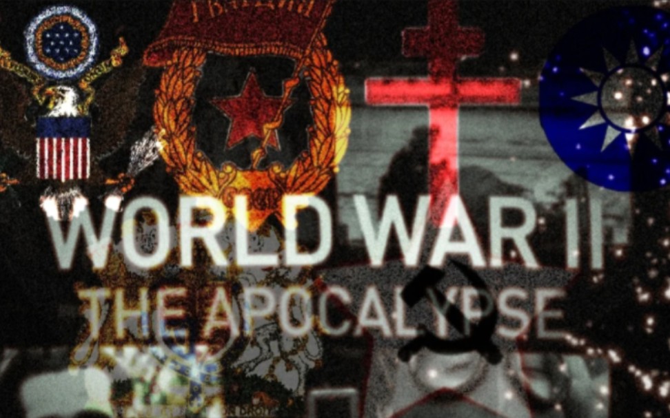 【World War II】「太 平 洋 战 争」The Pacific War哔哩哔哩bilibili