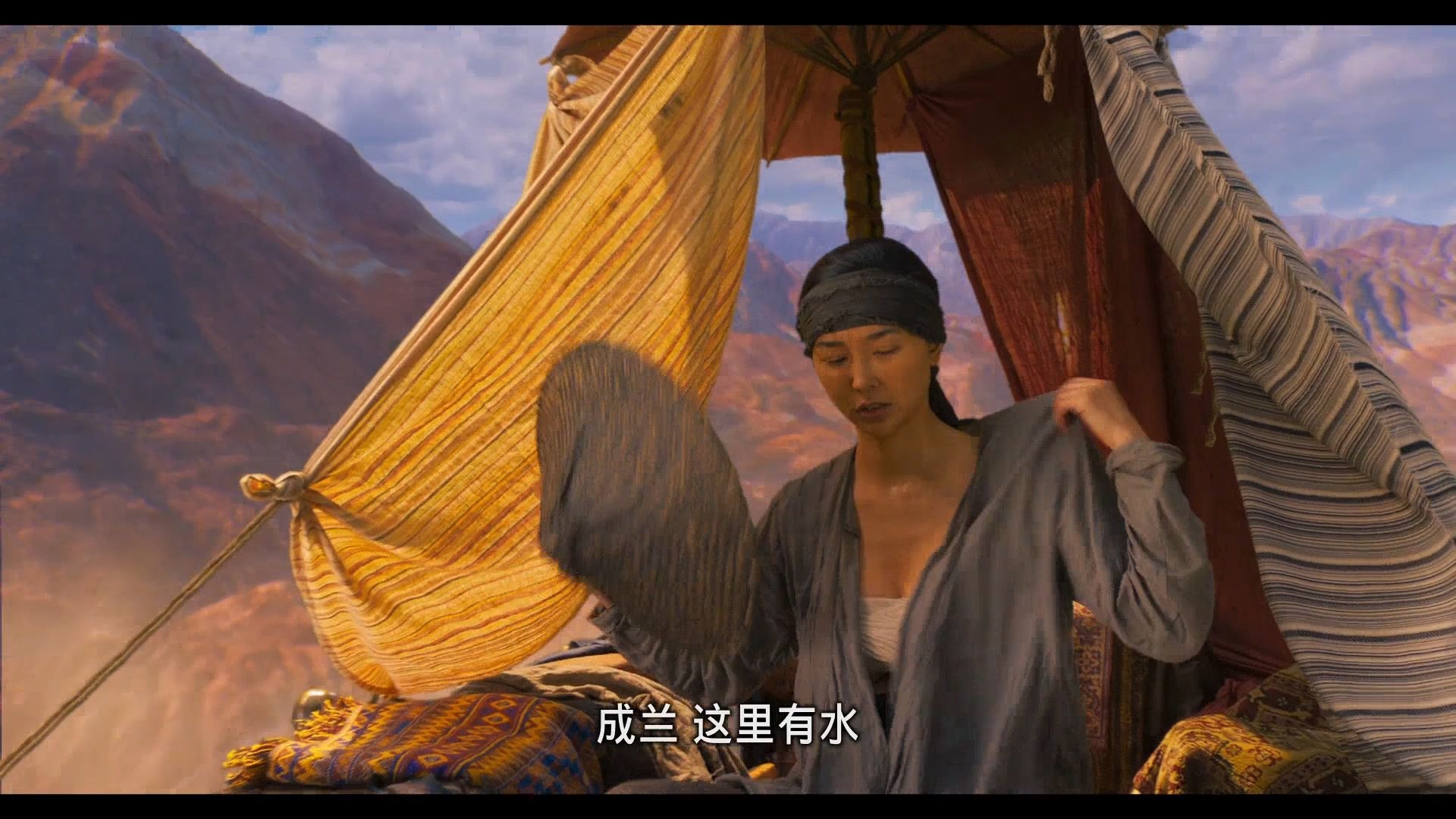 龙牌之谜:玄幻大片,尺度超大