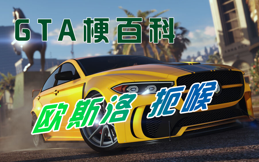 视频去哪了呢?_哔哩哔哩_bilibili