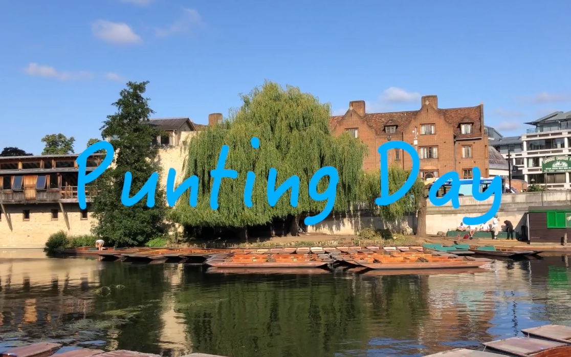 puntingday剑河撑船