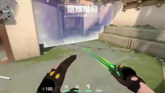 无契2:上手游戏看这视频就对了第418期