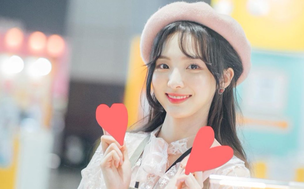 【郑乃馨 nene】创造营2020 honey 超甜直拍,_哔哩哔哩 (゜-゜)つロ