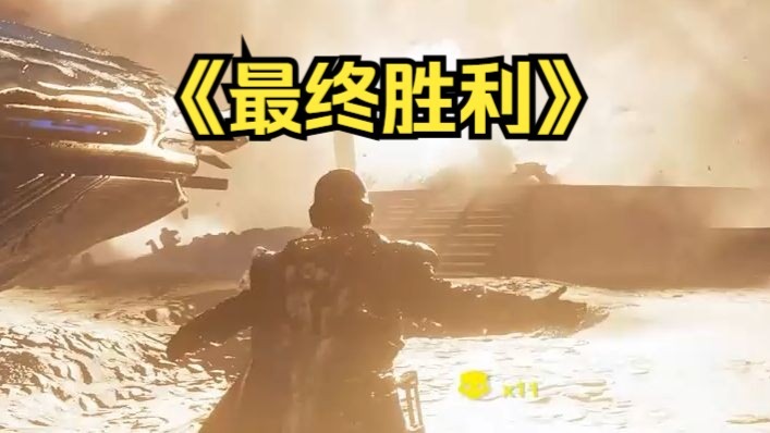 端午大军已到！我们将用超级上海拿下全球胜利！！