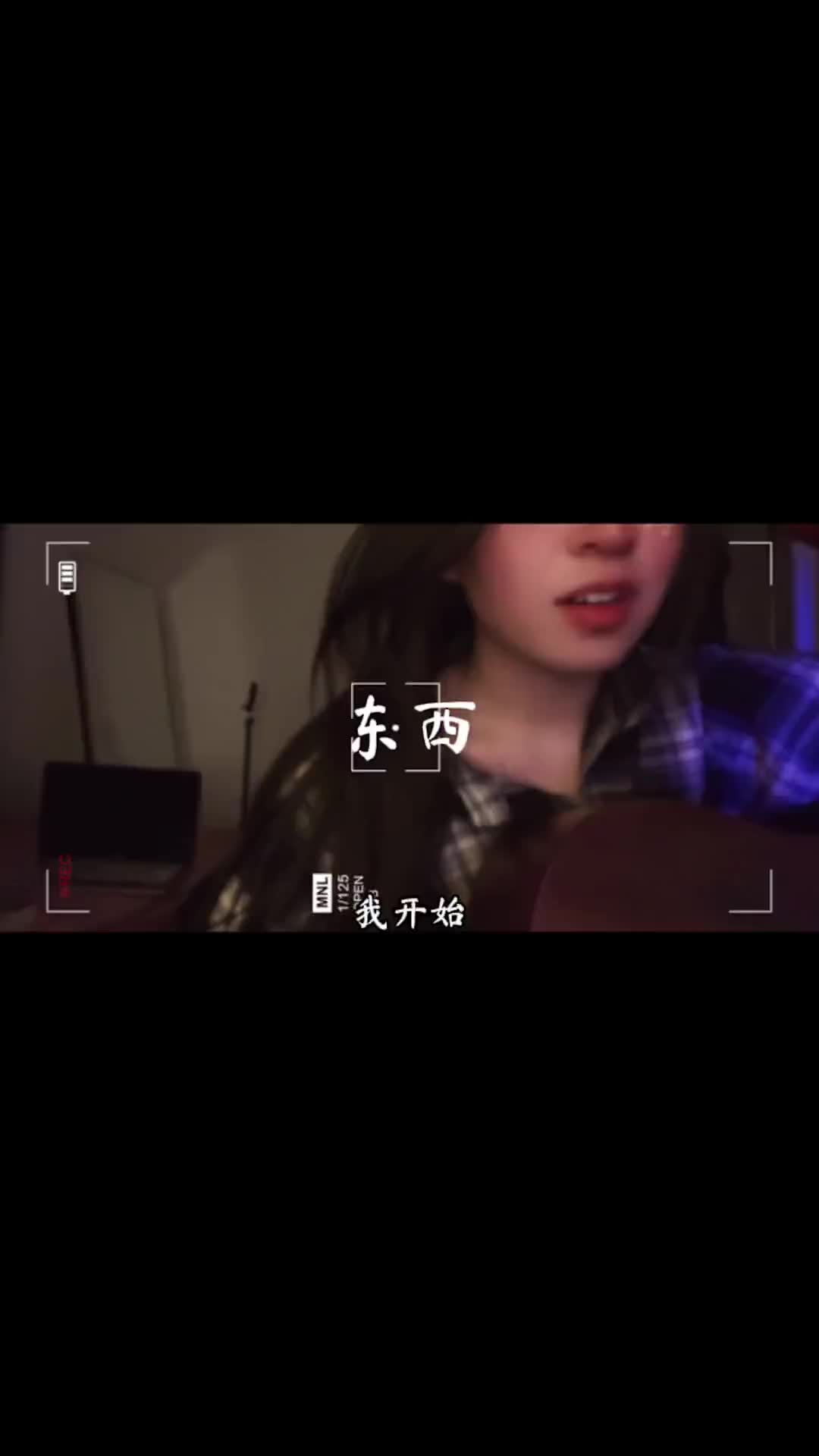 抖音准备好了吗321图片图片