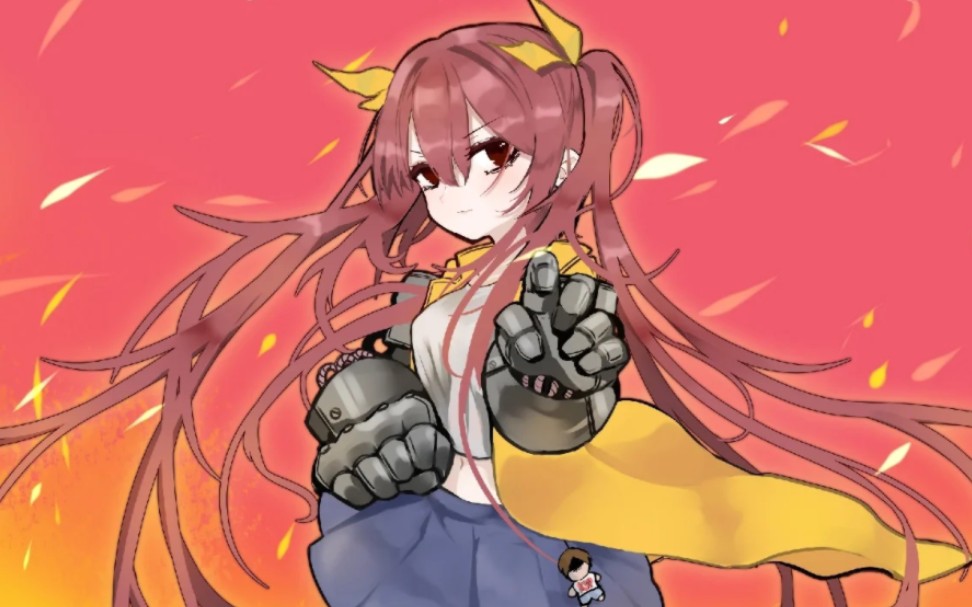 2/3是有感觉的(谷恒条野)