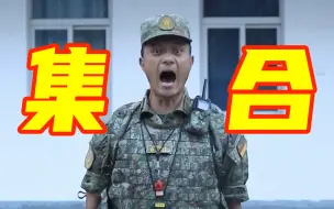 Descargar video: 东部战区闻令而动，联合反制美台挑衅！