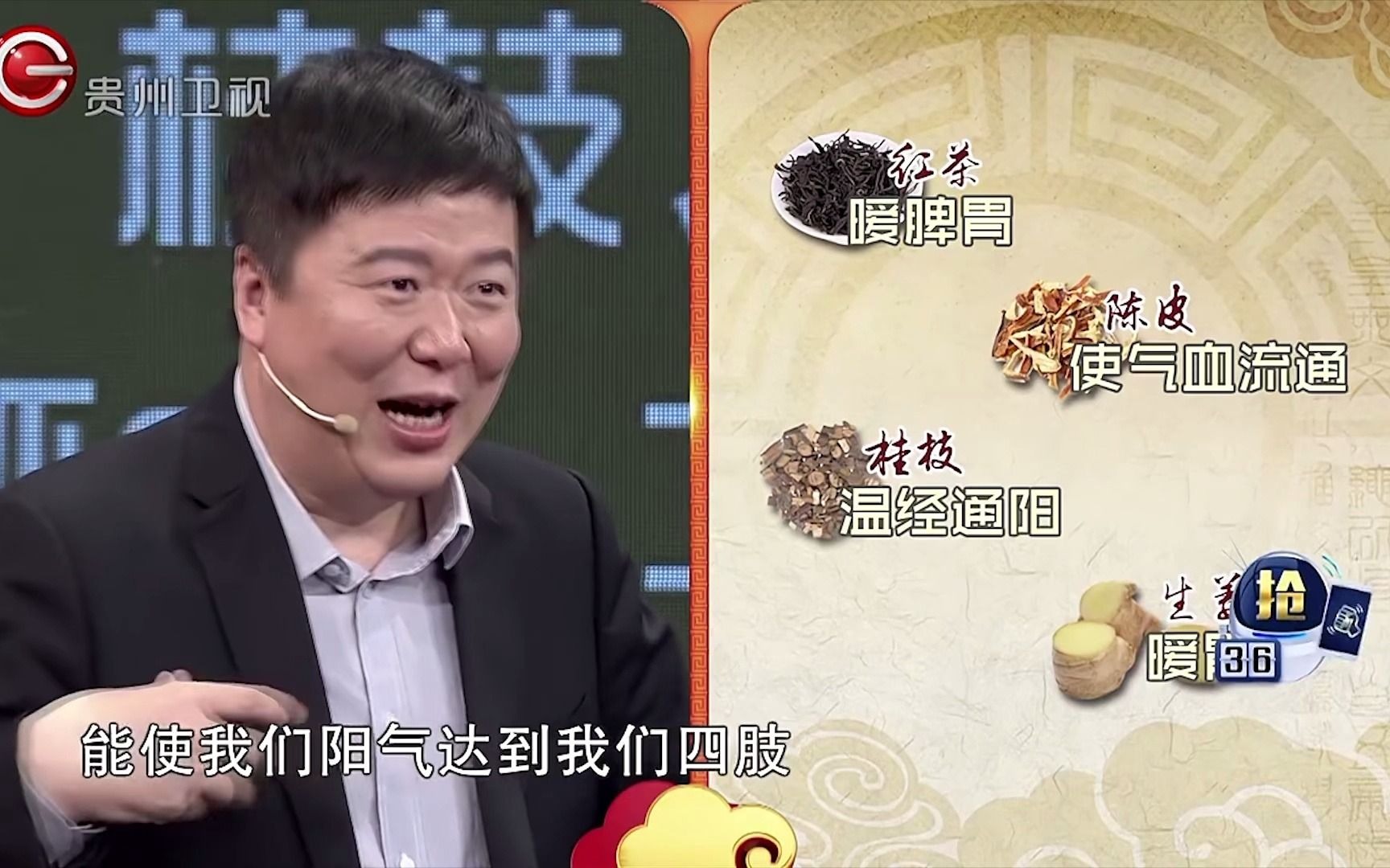 [图]远离癌症的日常简单方法：睡前一个小动作加一道代茶饮