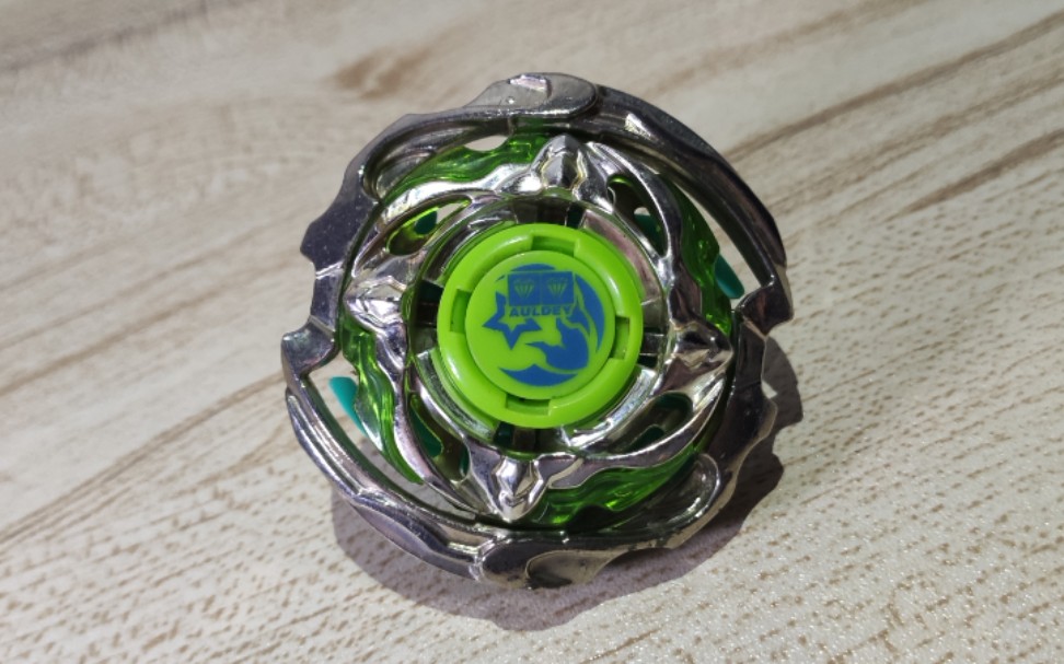 超绝版的飓风战魂1之超极限系列陀螺龙泉霸刃品测肥多搞咩啊第一期