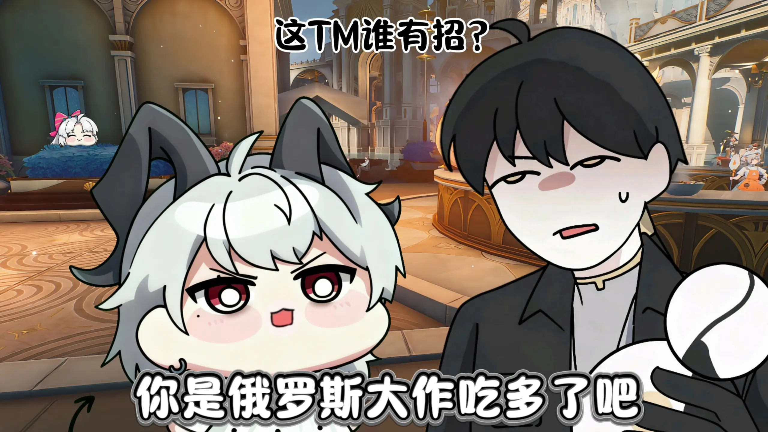 妮儿这种的打深塔最狠了_哔哩哔哩_bilibili