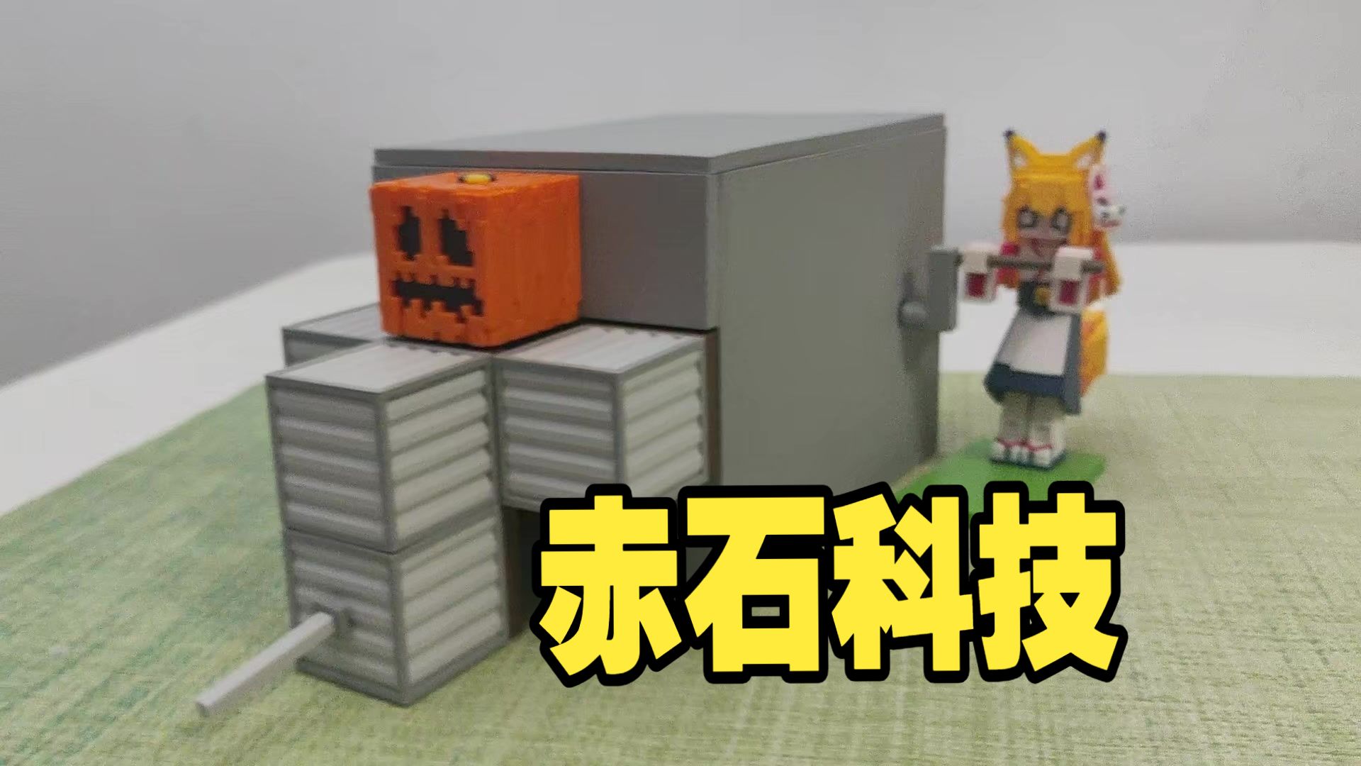 酒狐：这个工作有意义吗QAQ