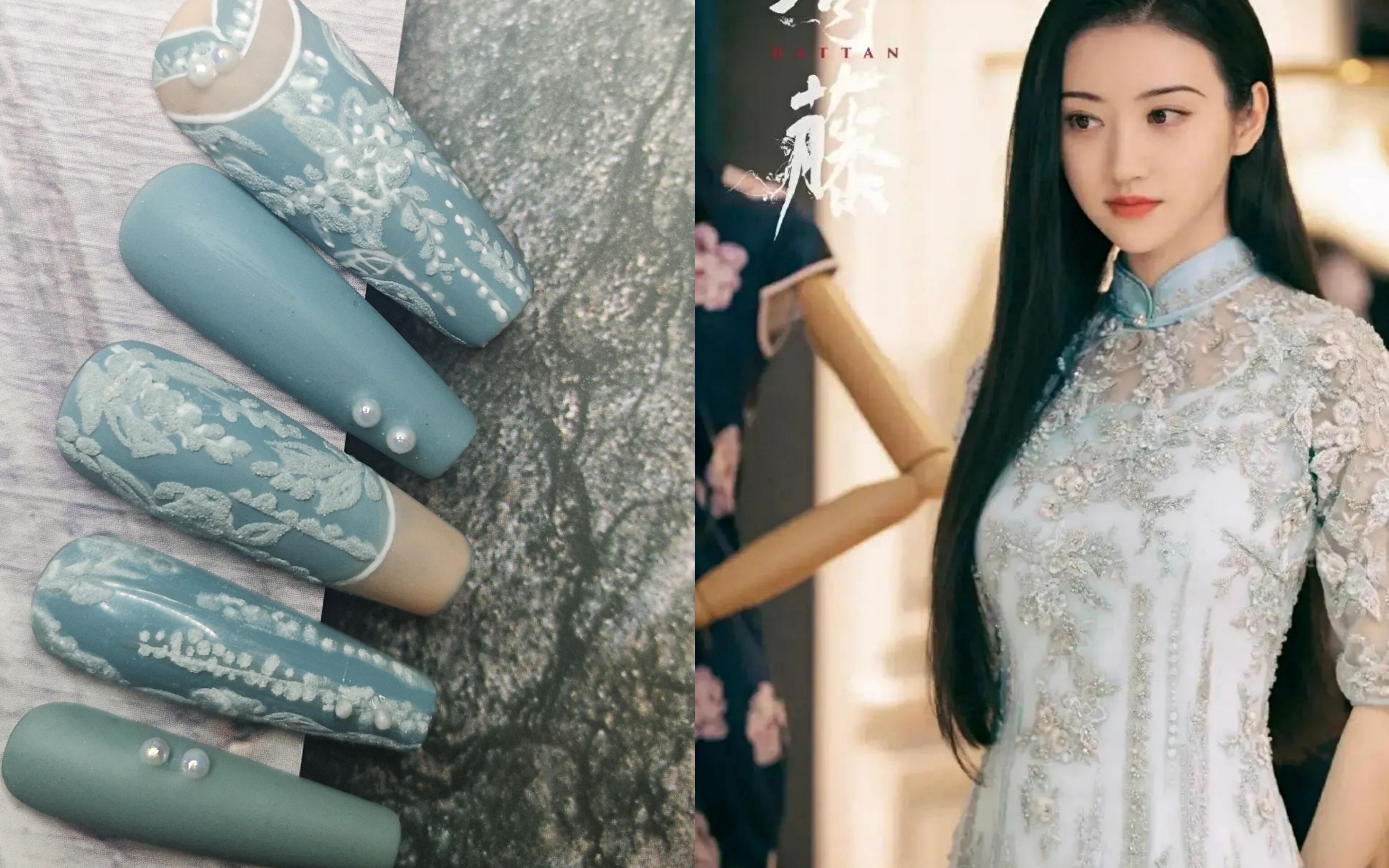 原创司藤景甜旗袍雾霾蓝美甲设计