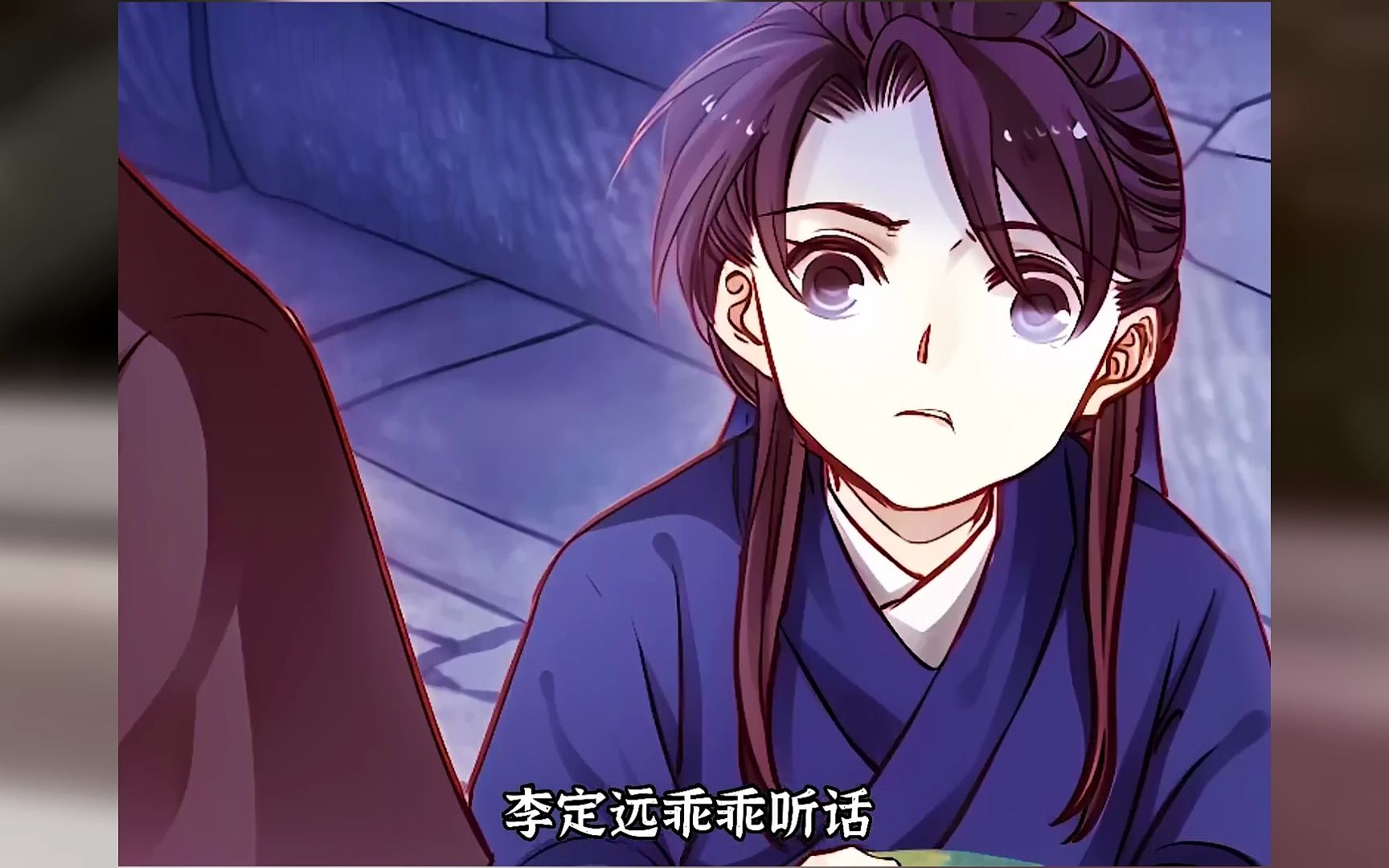 南京为什么不能当首都呢?