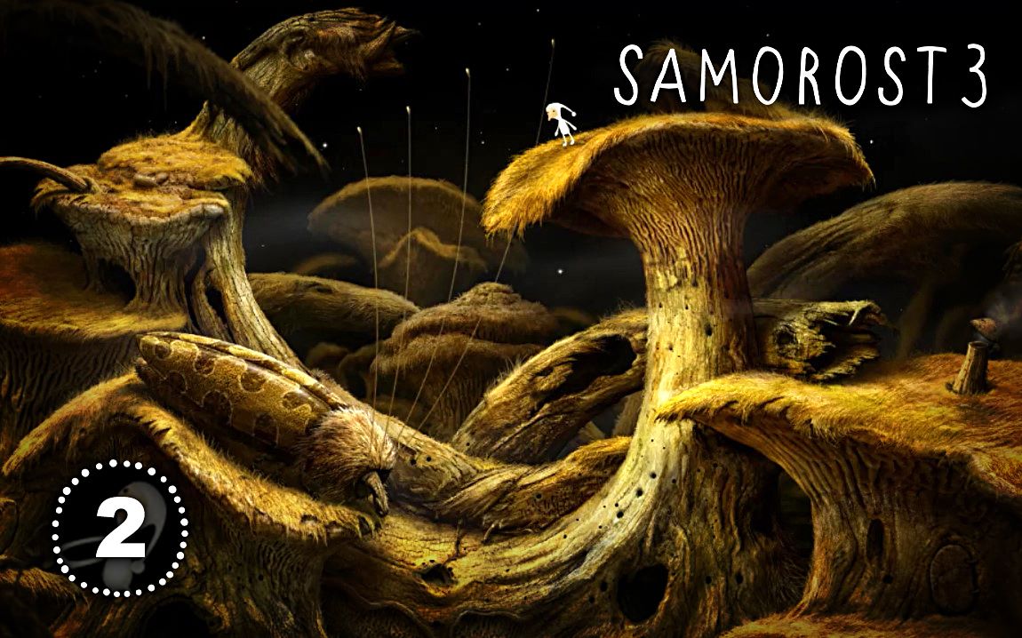 [图]【木雕世界3（Samorost）】流程解说第二集 荒草星球