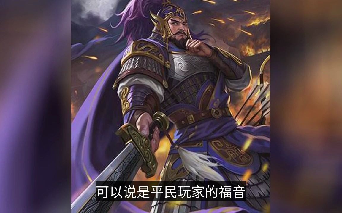 率土之滨这些黑科技队伍你都知道吗一个比一个强势