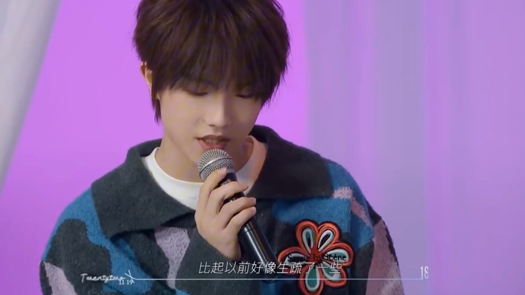 【朱苏/苏朱】这是一封代表be的离别信吗