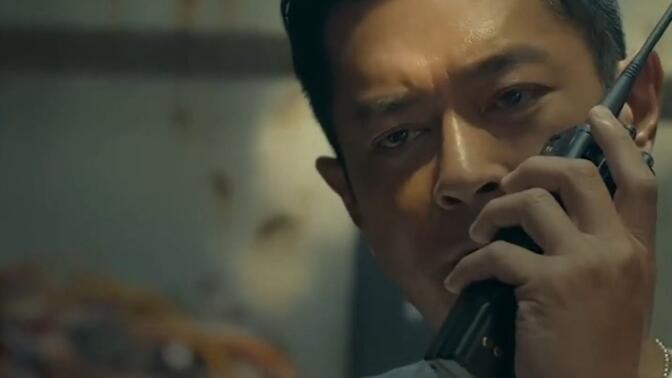 追龙2:追缉大富豪 #邱意浓 #古天乐 这谁顶得住啊