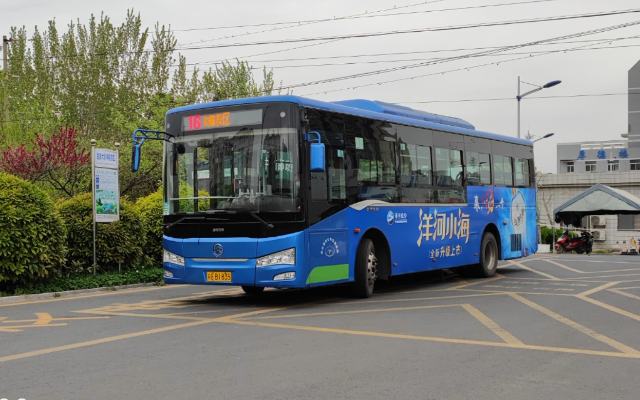 [连云港公交][原速无剪辑pov]38路 墟沟站→连云新城首末站