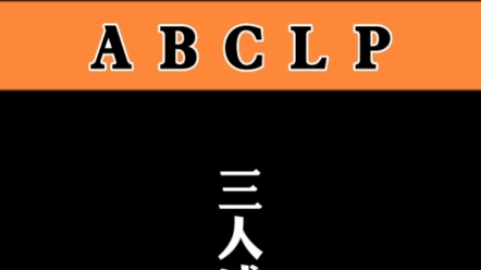 河南哪有什么汴梁区?不信谣,不传谣哔哩哔哩bilibili