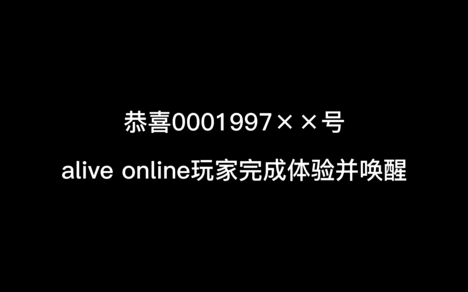 [图]智能生化实验体会不会在梦见赛博地球online游戏