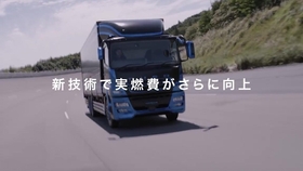 台湾 全挂车倒车 三菱fuso Super Great 哔哩哔哩 つロ干杯 Bilibili 台湾 全挂车倒车 三菱fuso Super Great 哔哩哔哩 つロ干杯 Bilibili