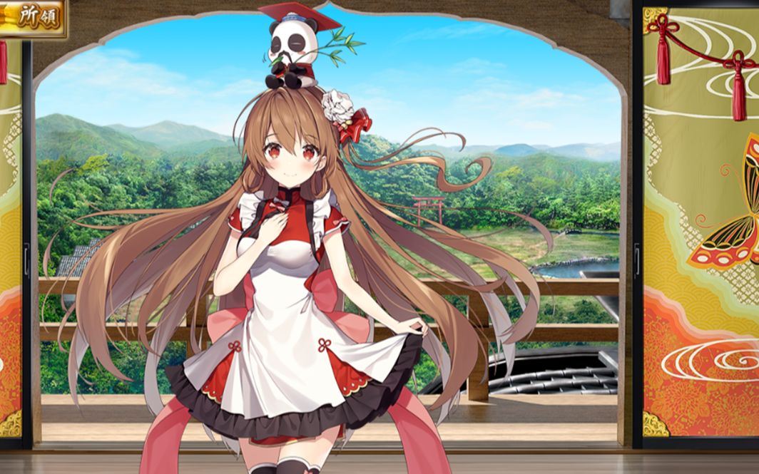 【御城project:re】8月28日新卡池,活动,改筑简评