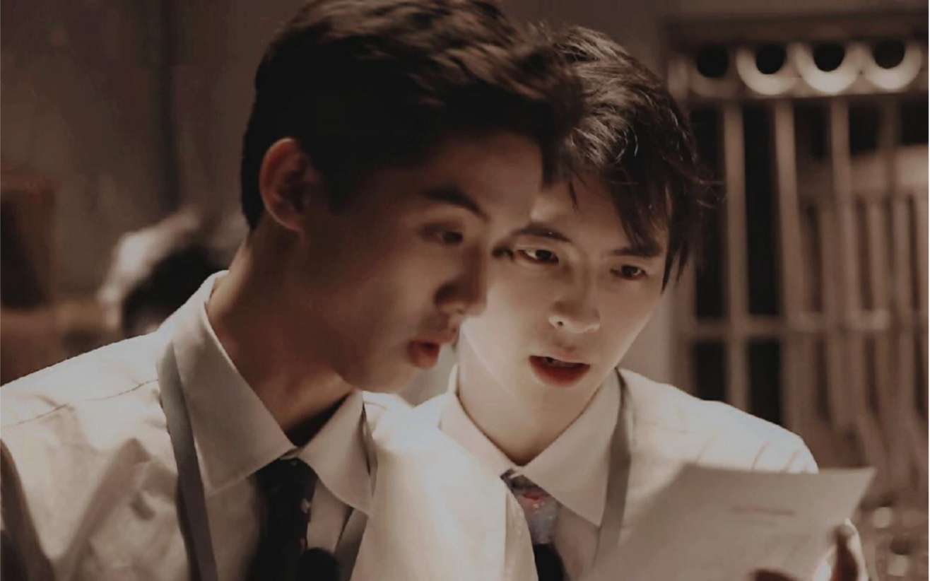 【南纬|周峻纬7015蒲熠星】我的勇气名为你(蜜桃